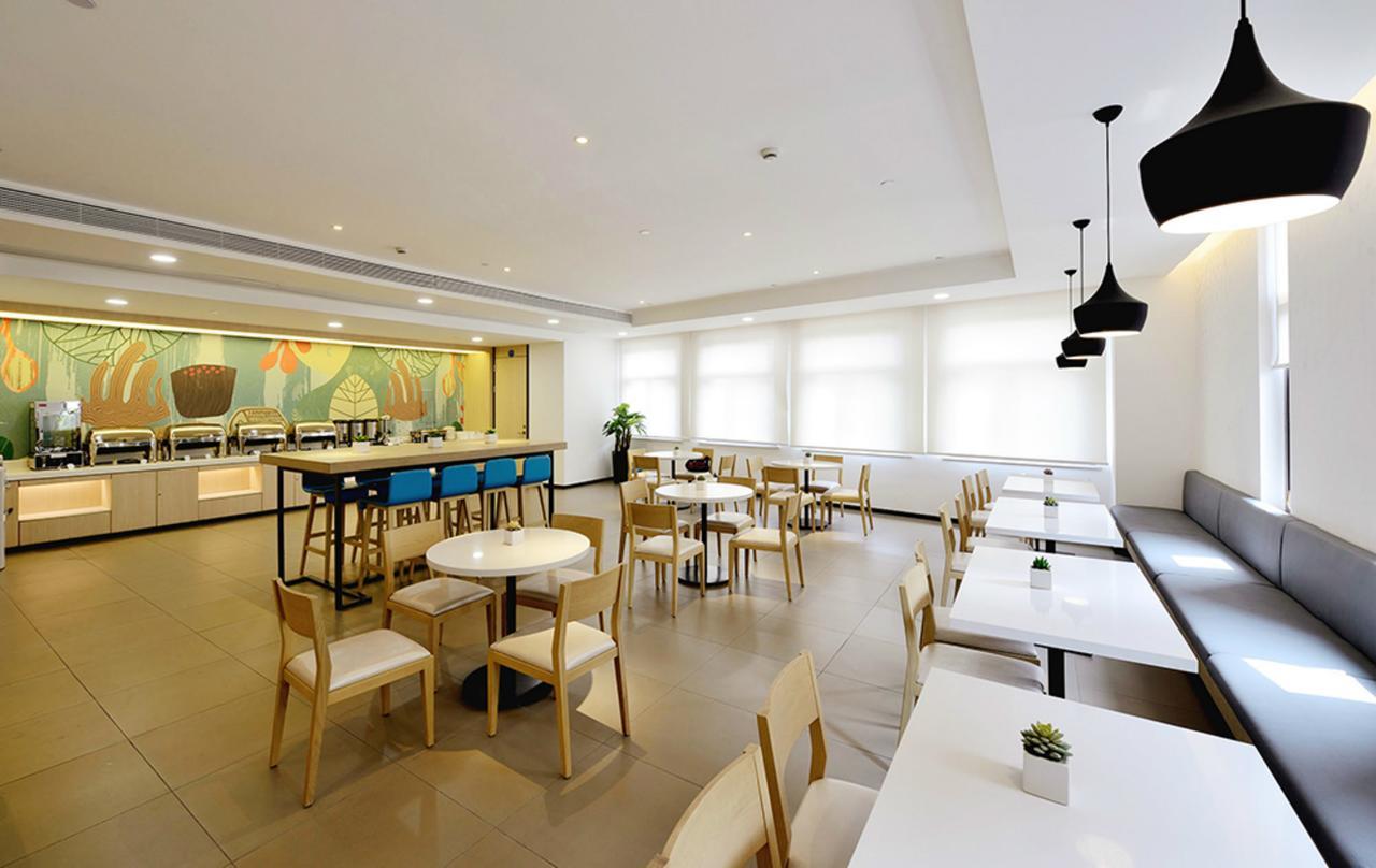 Hanting Hotel Fuzhou Pingtan Εξωτερικό φωτογραφία