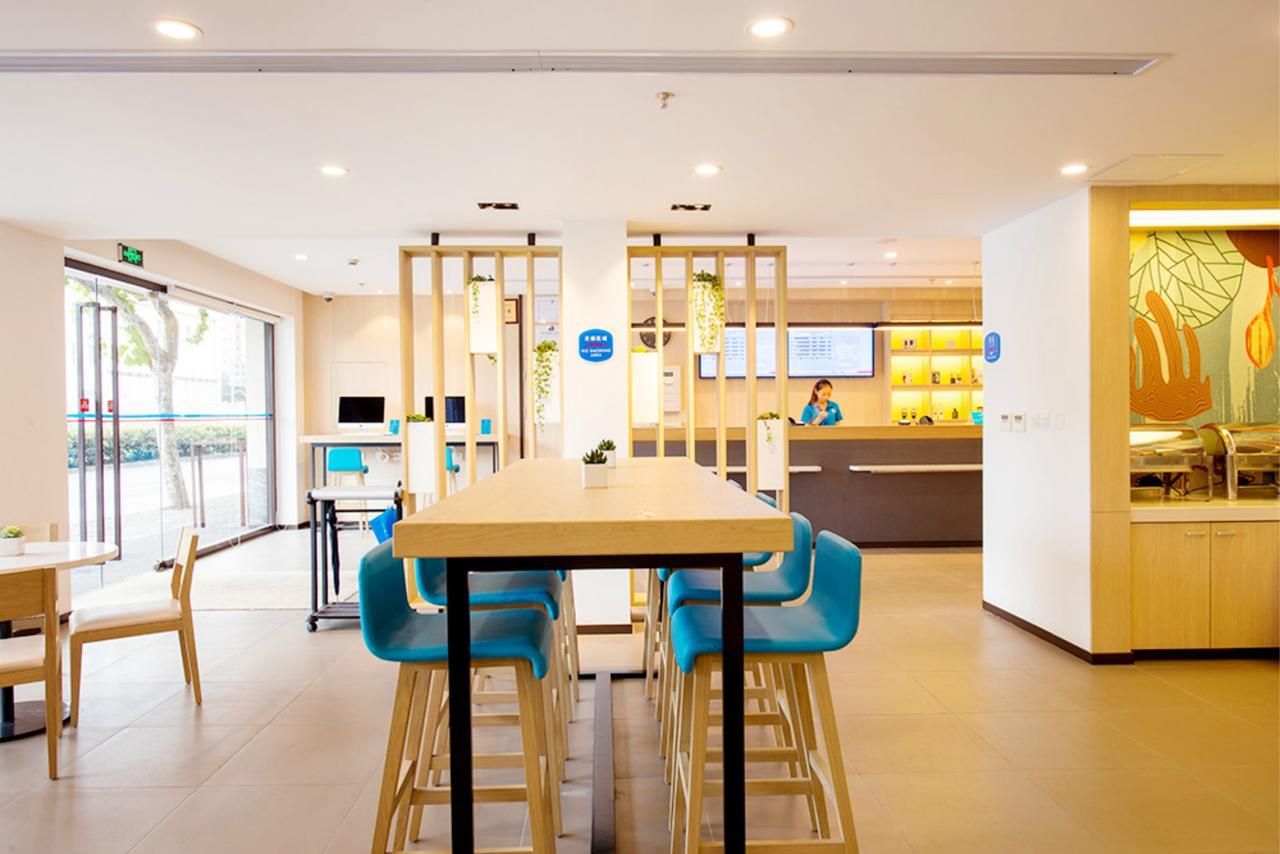Hanting Hotel Fuzhou Pingtan Εξωτερικό φωτογραφία