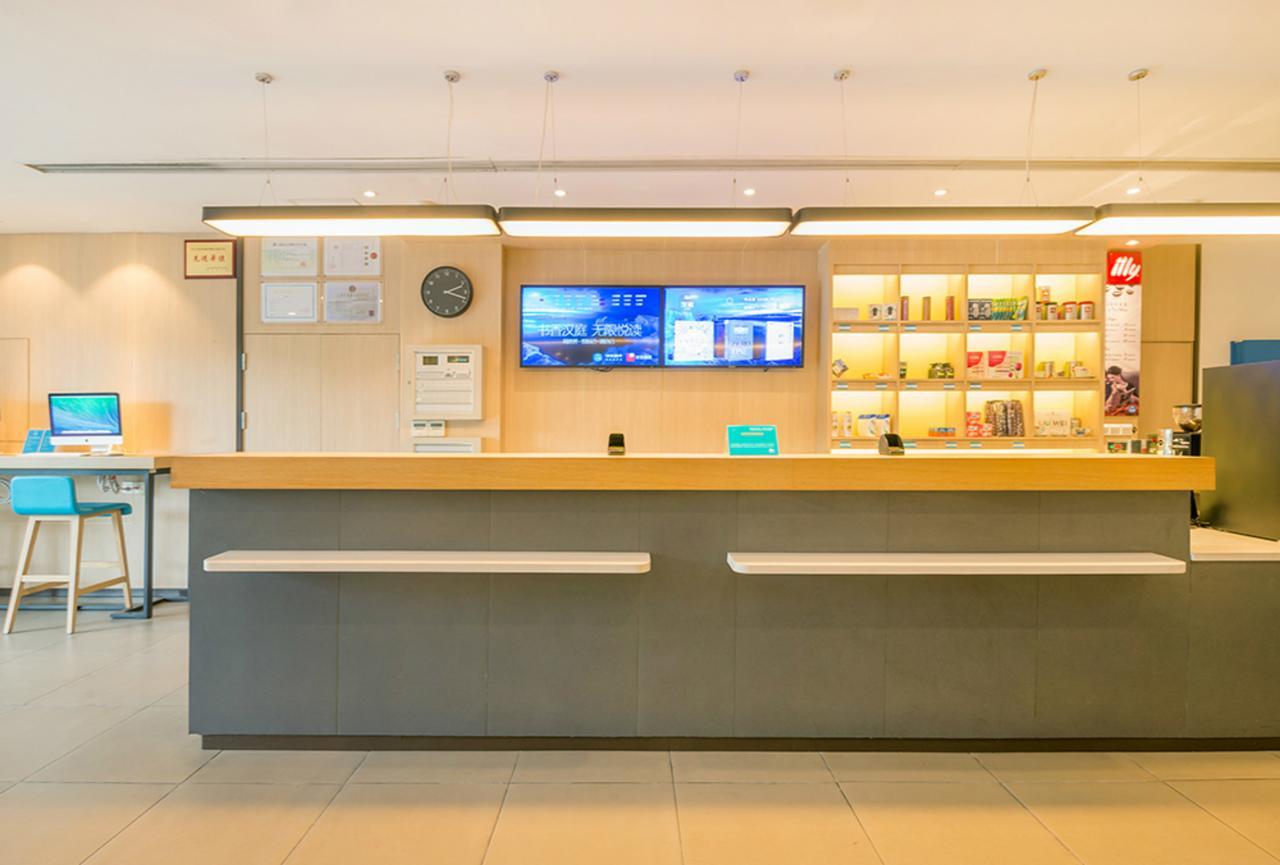 Hanting Hotel Fuzhou Pingtan Εξωτερικό φωτογραφία