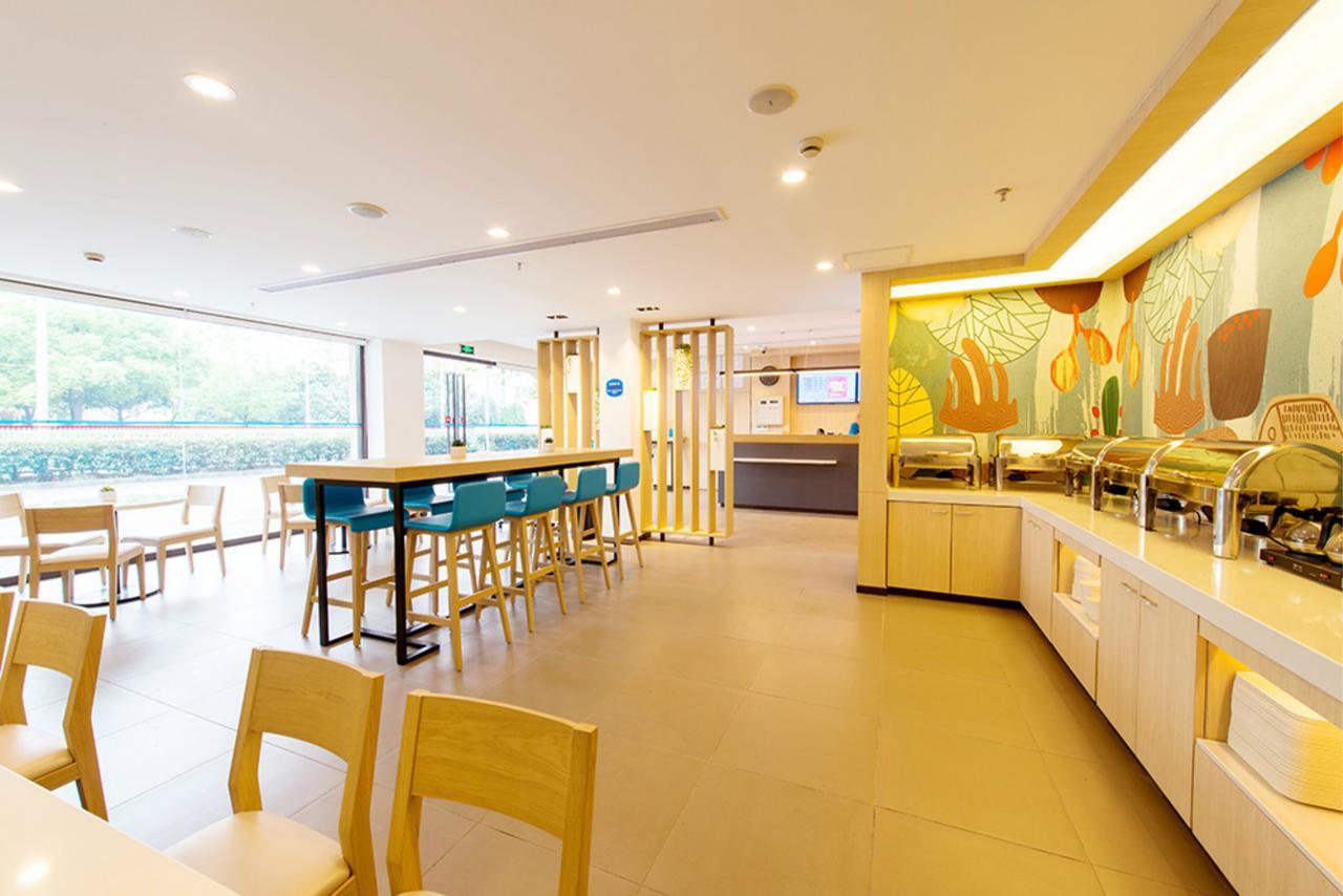 Hanting Hotel Fuzhou Pingtan Εξωτερικό φωτογραφία