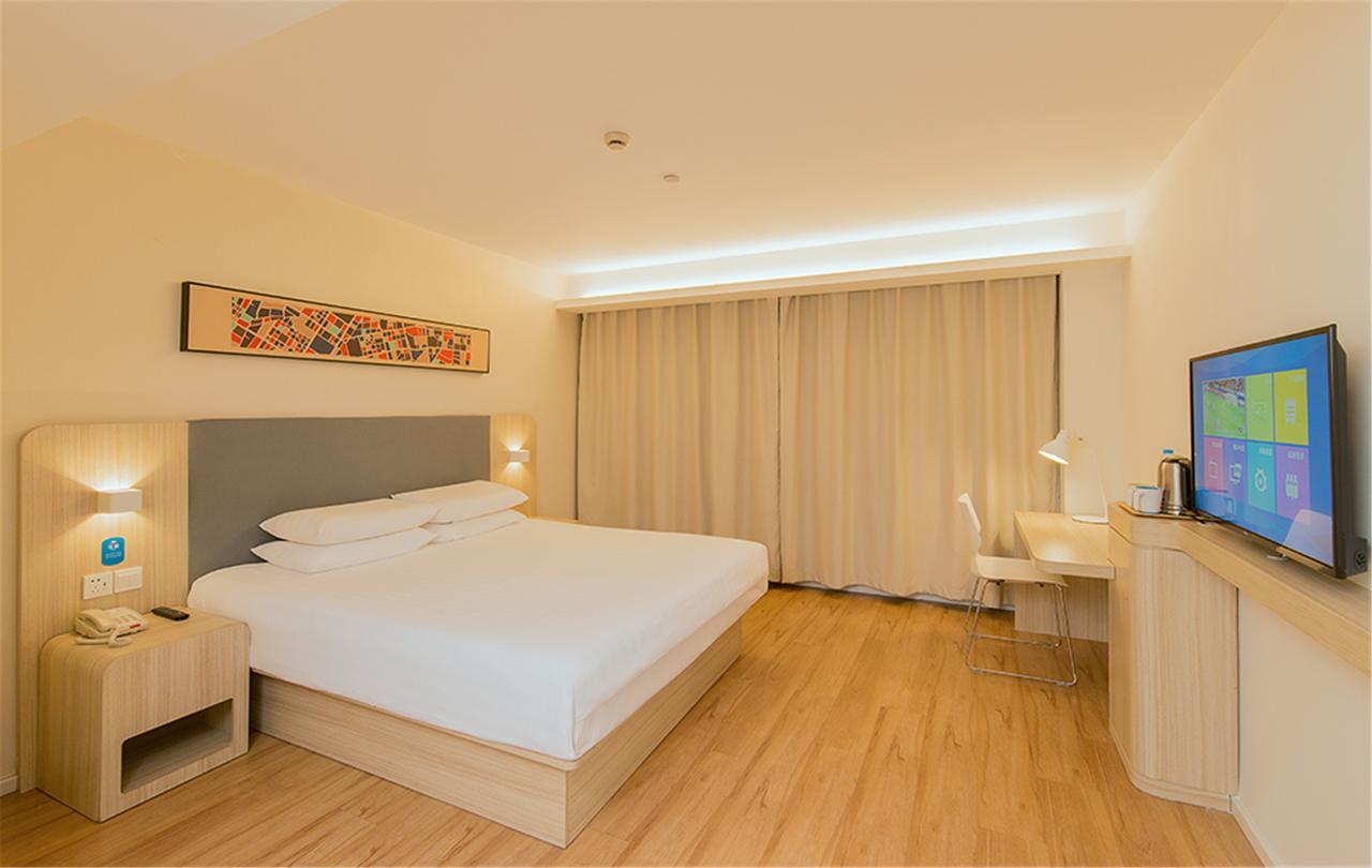 Hanting Hotel Fuzhou Pingtan Εξωτερικό φωτογραφία